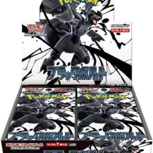 Black Bolt Booster Box