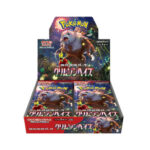 Crimson Haze Booster Box